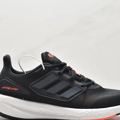Adidas running de suela alta, zapatilla de running de asfalto