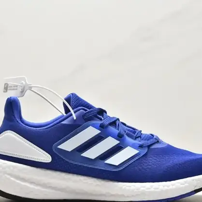 Adidas running de suela alta, zapatilla de running de asfalto