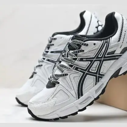 Zapatillas de trail: Trekking y senderismo