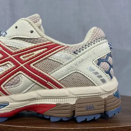 Zapatillas de trail: Trail running mujer