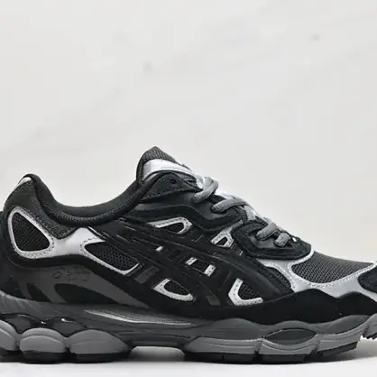 ASICS Gel-Kayano 14 negras, zapatilla de estilo trail para caminos fáciles