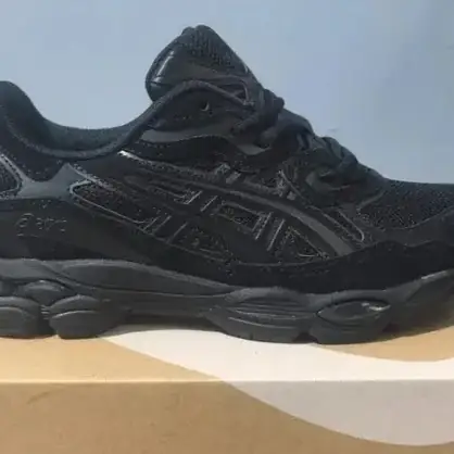 Zapatillas de trail: ASICS
