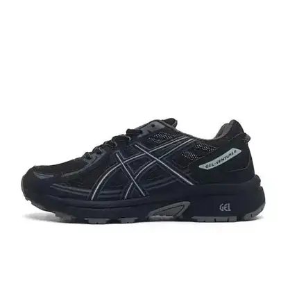 Zapatillas de trail: Trail mujer