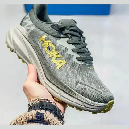 Zapatillas de trail: Mejores trail running 2026