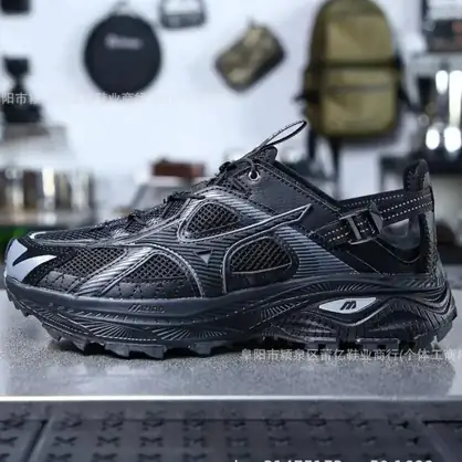 Mizuno de trail con suela taqueada, zapatilla de trail con tacos