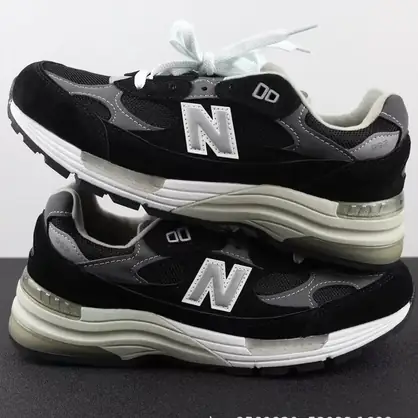 New Balance 991, zapatilla de estilo trail para caminos fáciles