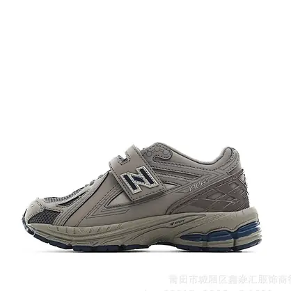 Zapatillas de trail: México