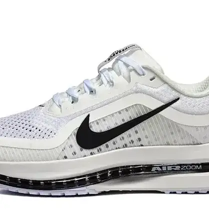 Zapatillas de trail: Nike Pegasus Trail